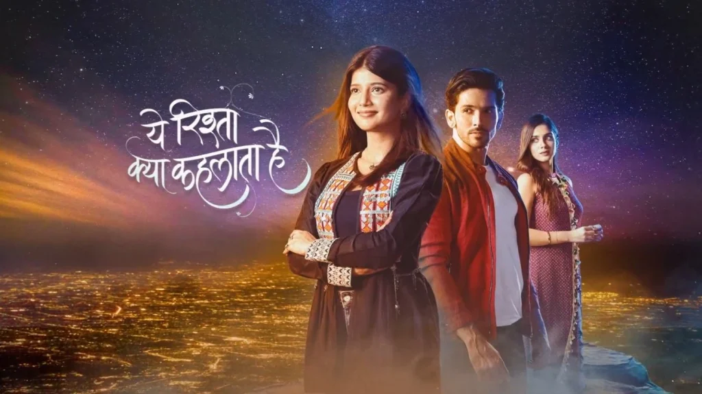  inspiring episode of Yeh Rishta Kya Kehlata Hai, the characters demonstrate unbreakable bonds and unwavering strength.